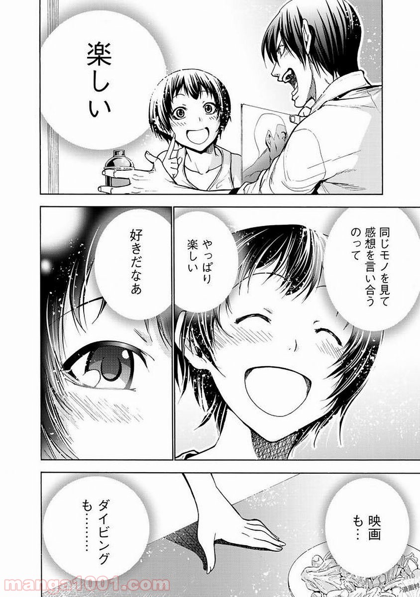 39
