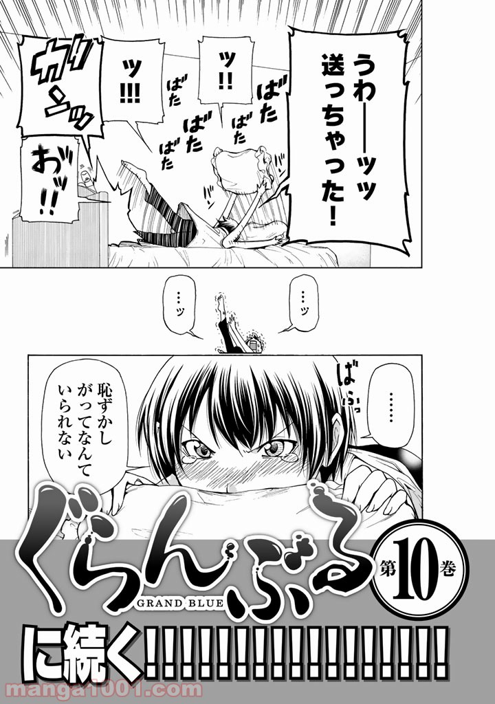 67