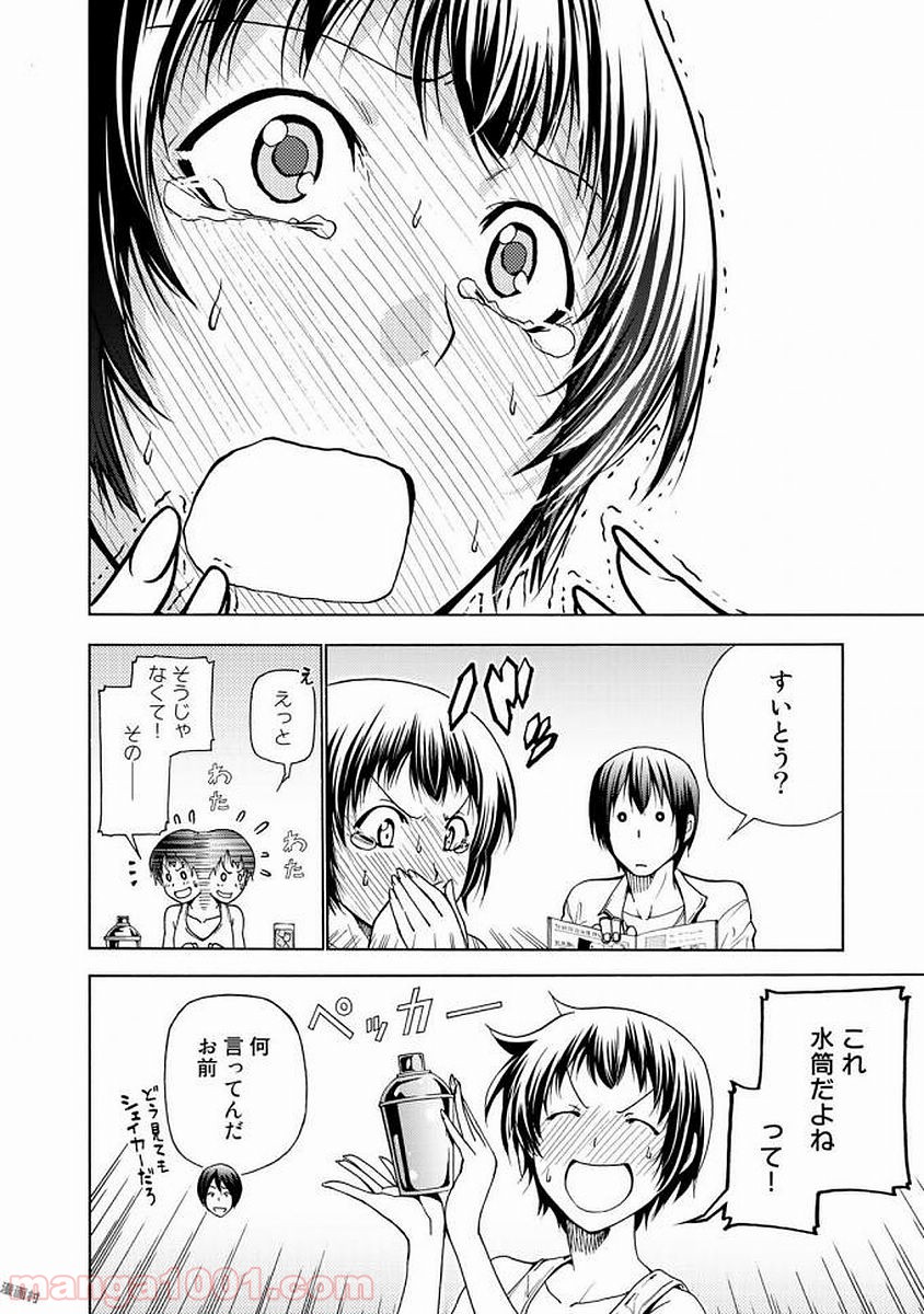 43