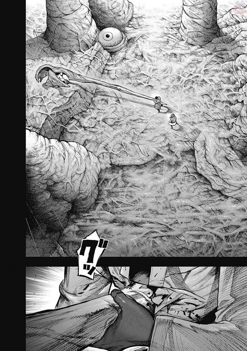 東京喰種：re - raw - 第155-164話 - https://jppp.mangajikan.cc/jppp/05091210/nyuzyhfmcqs.jpg