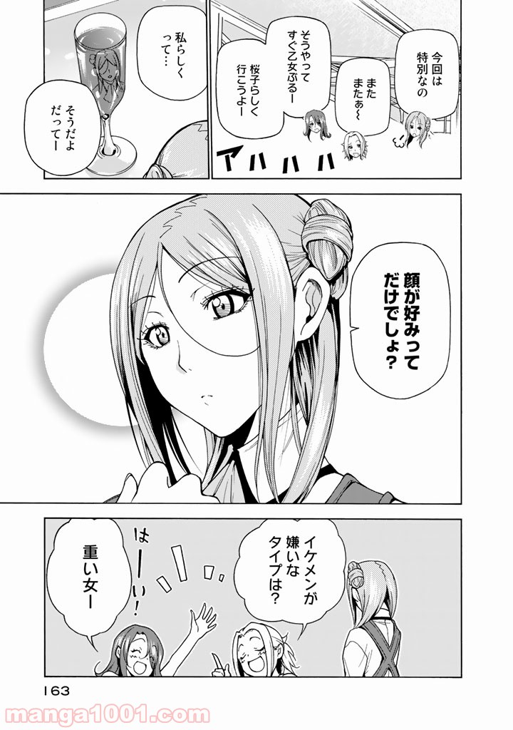 39