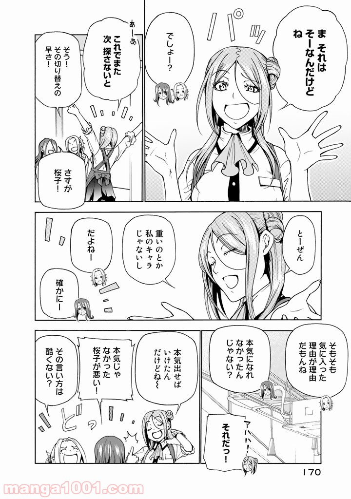 46