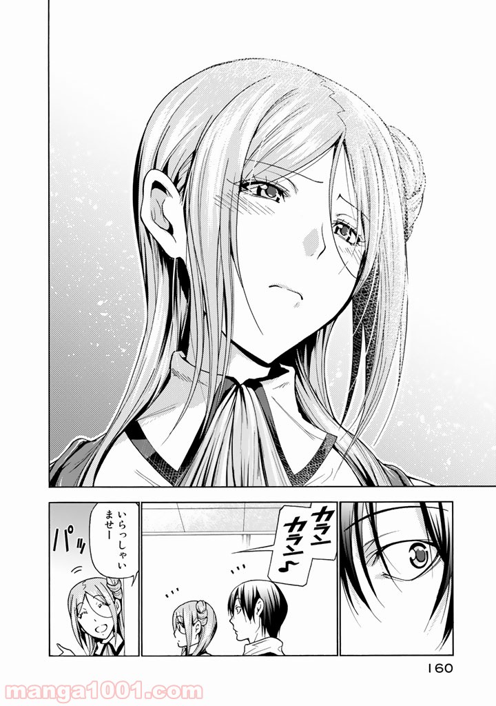 36