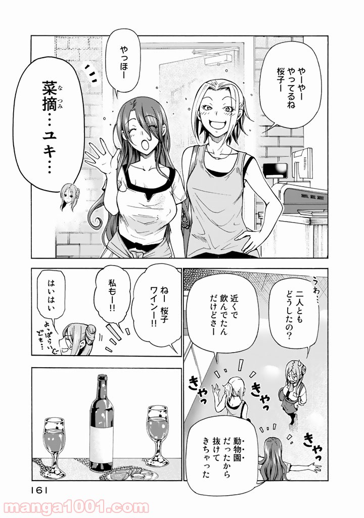 37