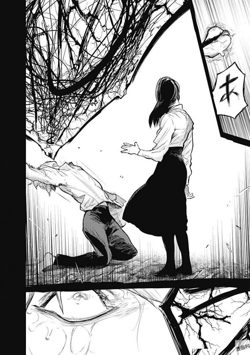 東京喰種：re - raw - 第155-164話 - https://jppp.mangajikan.cc/jppp/05091211/0g25barvlka.jpg
