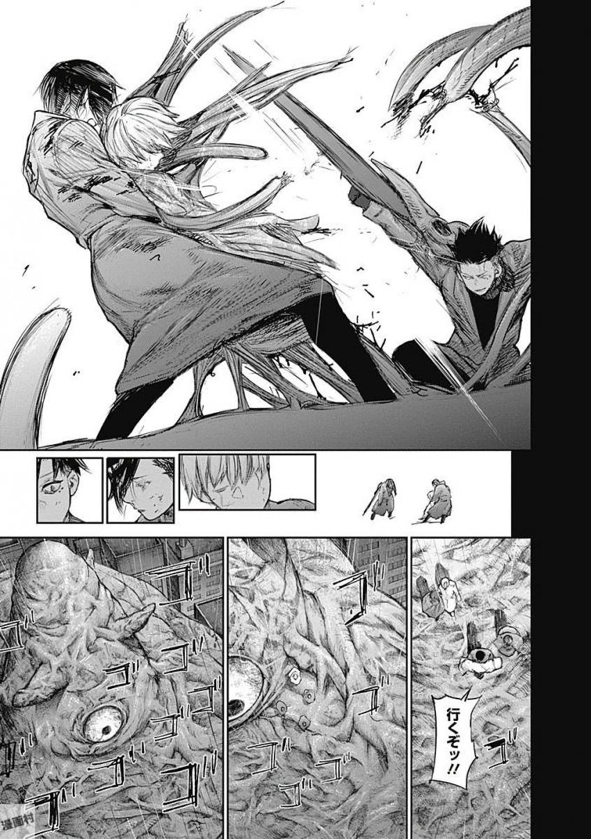 東京喰種：re - raw - 第155-164話 - https://jppp.mangajikan.cc/jppp/05091211/0x5sqk0cqec.jpg