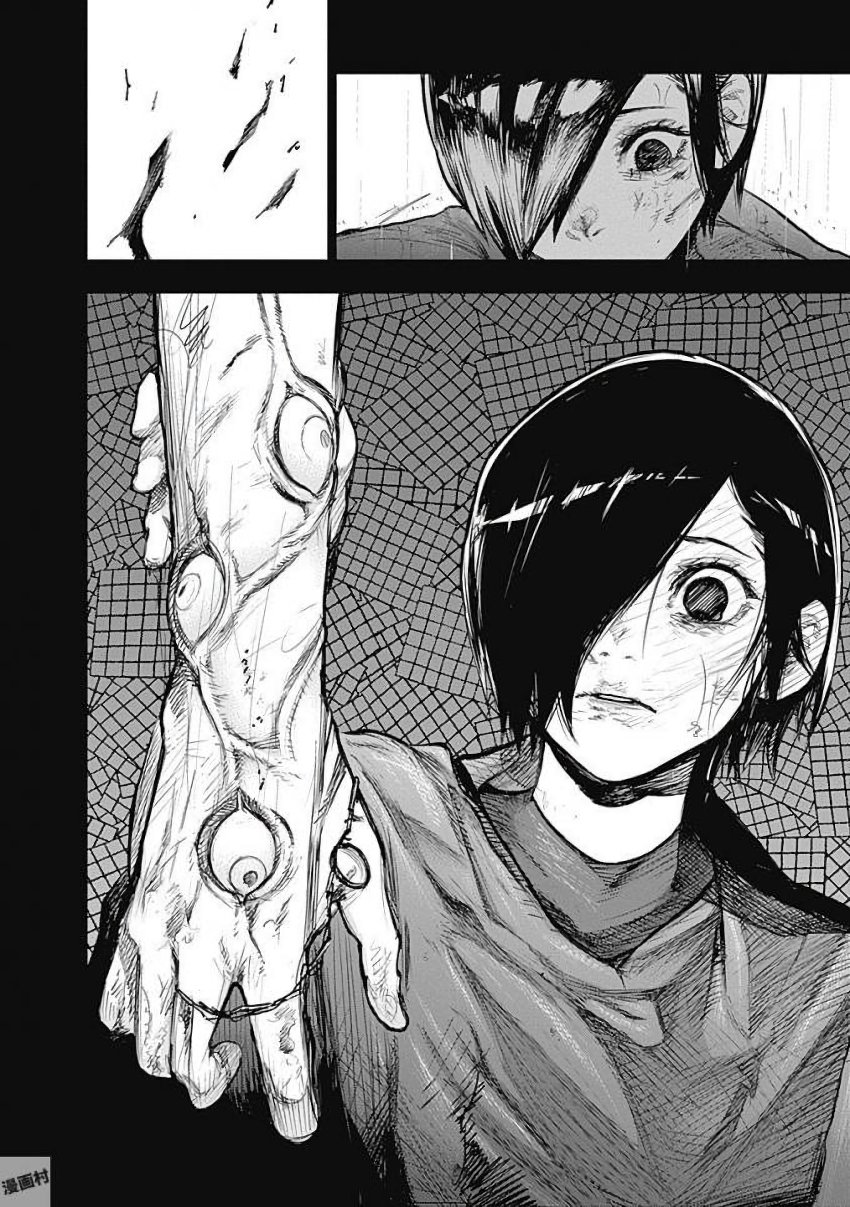 東京喰種：re - raw - 第155-164話 - https://jppp.mangajikan.cc/jppp/05091211/3sqpakfgbdg.jpg