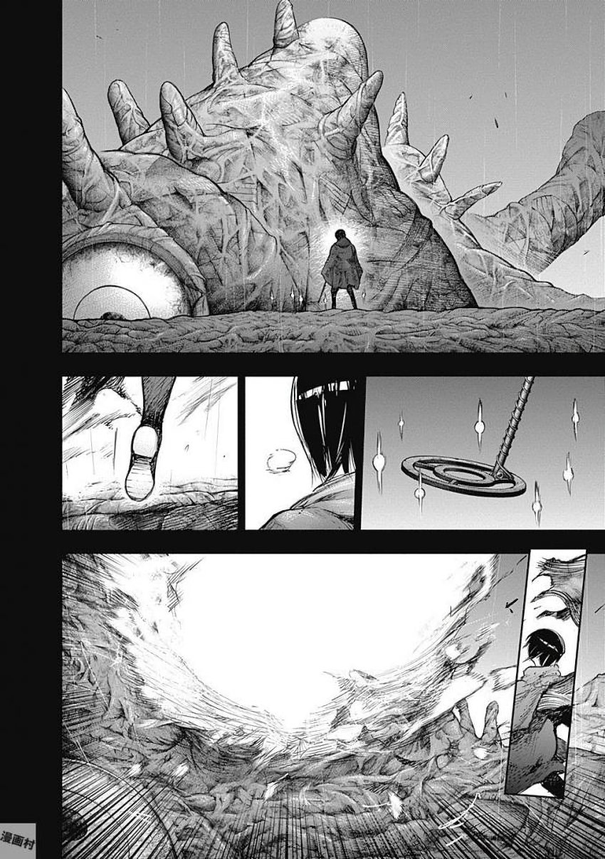東京喰種：re - raw - 第155-164話 - https://jppp.mangajikan.cc/jppp/05091211/amv41u1u10j.jpg