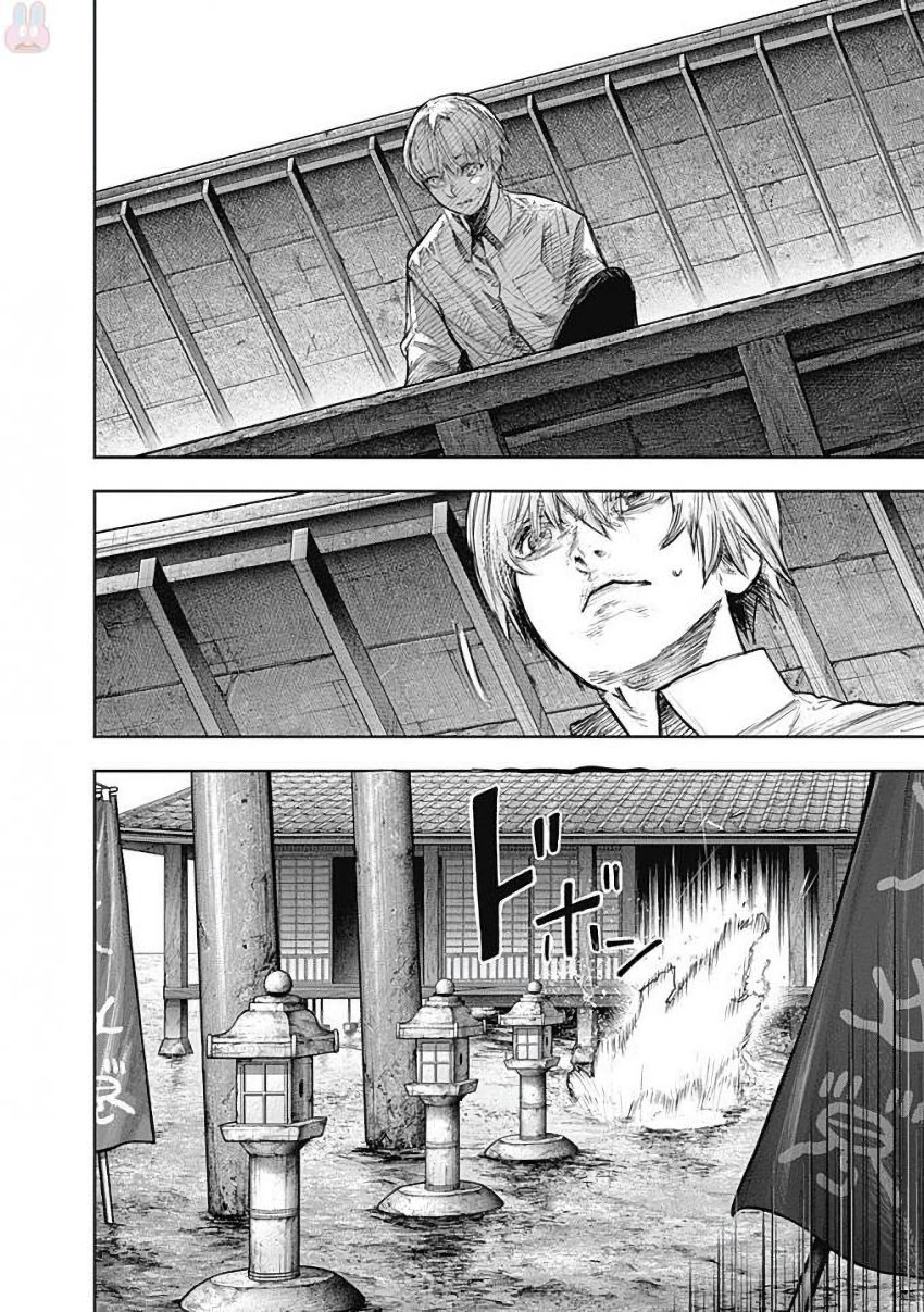 東京喰種：re - raw - 第155-164話 - https://jppp.mangajikan.cc/jppp/05091211/hfjpc24phwk.jpg