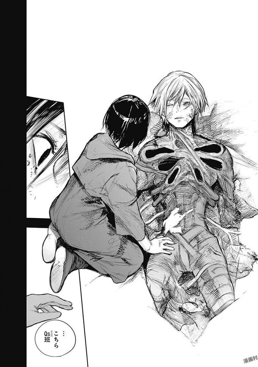 東京喰種：re - raw - 第155-164話 - https://jppp.mangajikan.cc/jppp/05091211/lwmrzgt10xa.jpg