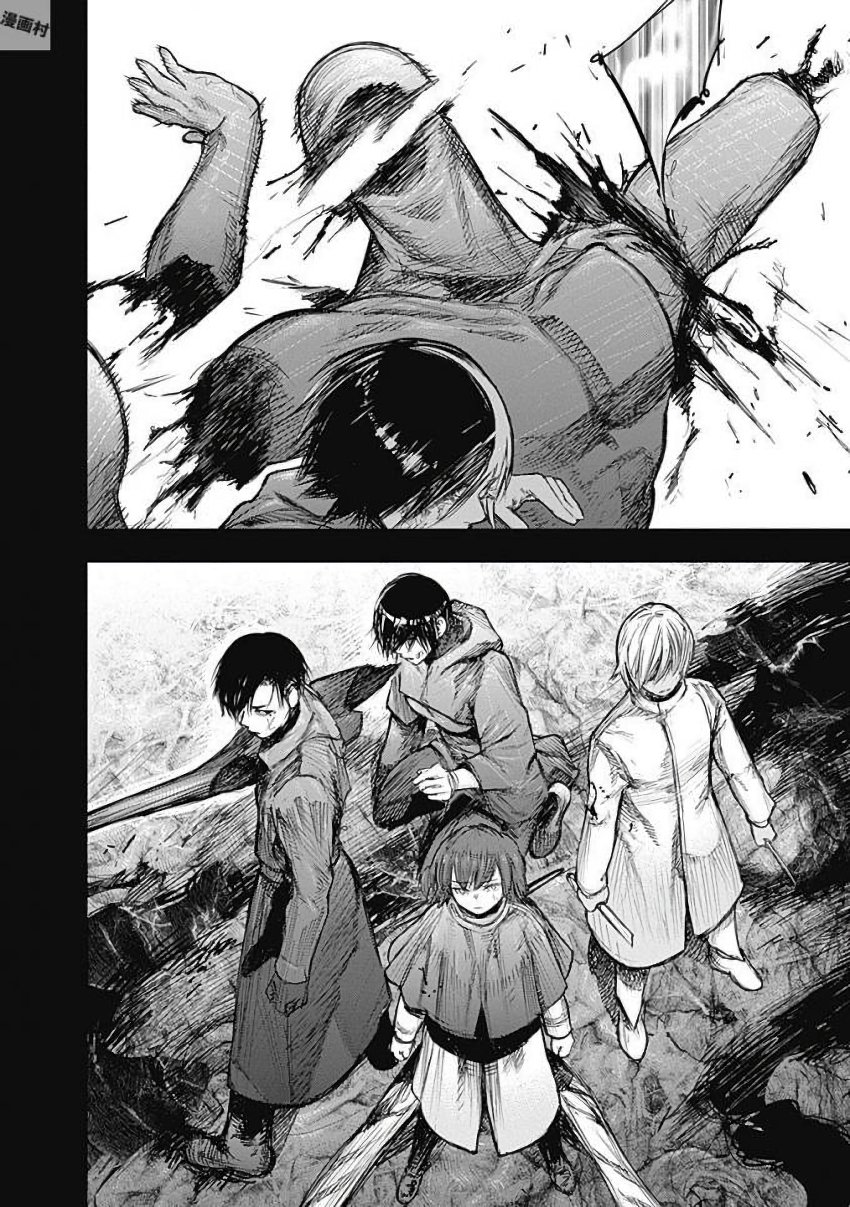 東京喰種：re - raw - 第155-164話 - https://jppp.mangajikan.cc/jppp/05091211/ppzw5ikedts.jpg