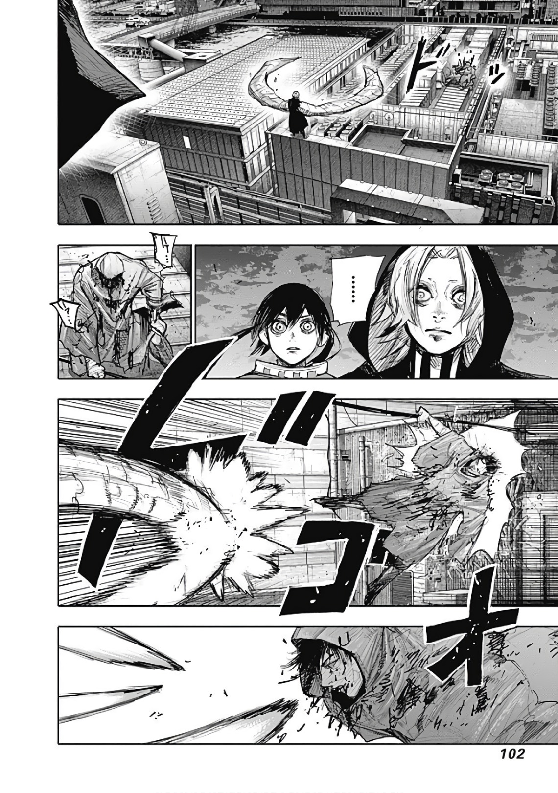 東京喰種：re - raw - 第165-175話 - https://jppp.mangajikan.cc/jppp/05091211/sxqvuay5ips.jpg