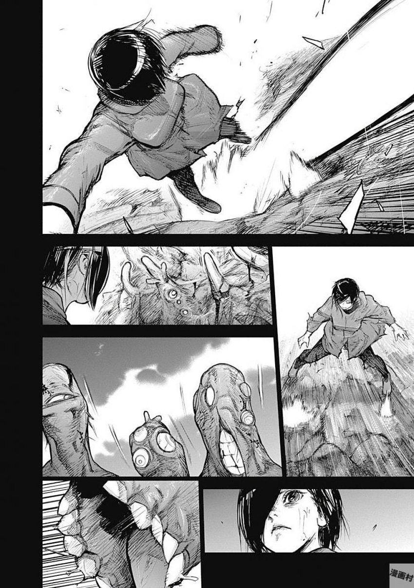 東京喰種：re - raw - 第155-164話 - https://jppp.mangajikan.cc/jppp/05091211/tq2yflyu1vp.jpg