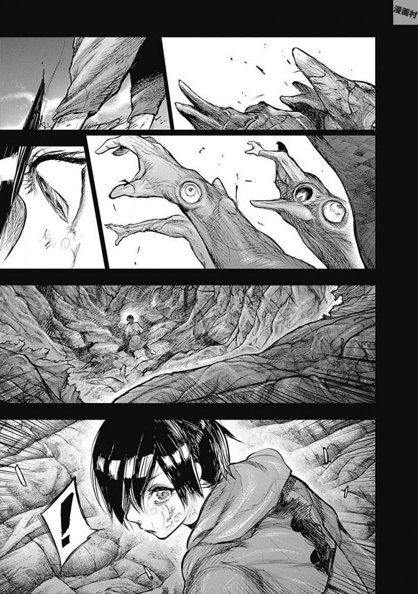 東京喰種：re - raw - 第155-164話 - https://jppp.mangajikan.cc/jppp/05091211/yj00wmf35vc.jpg