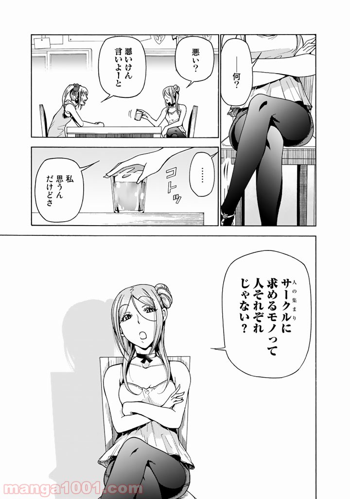 33