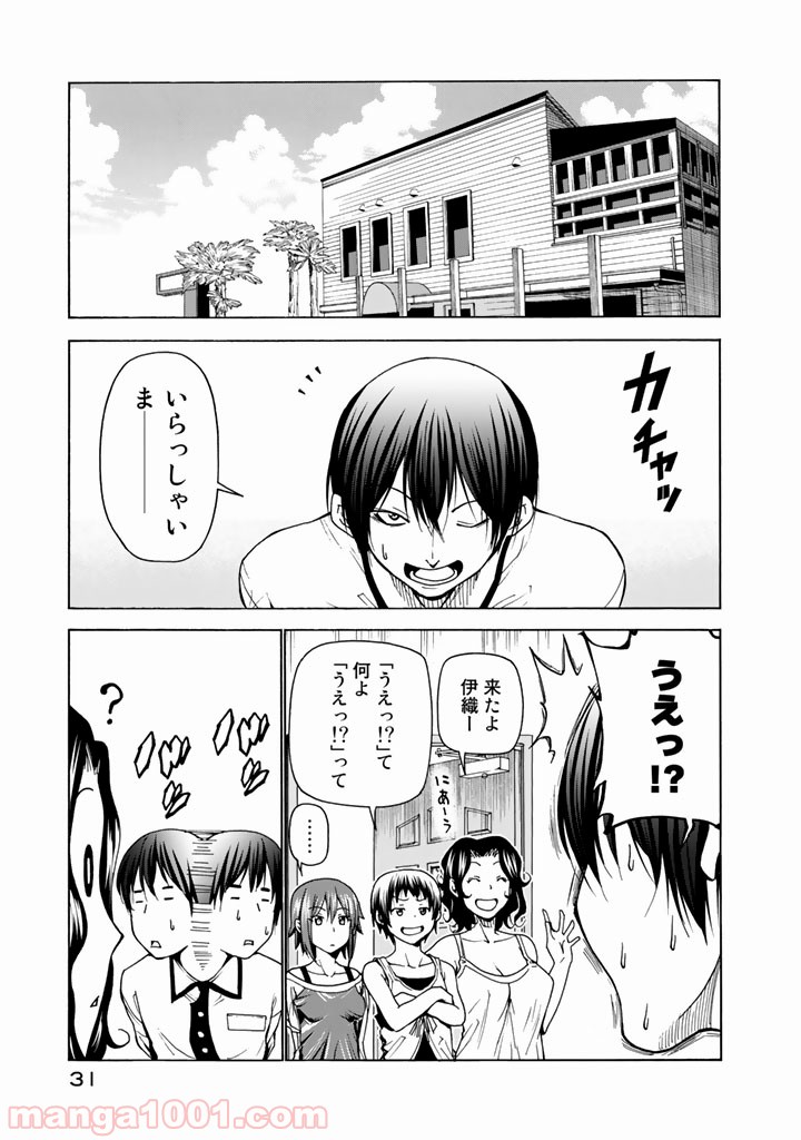 32