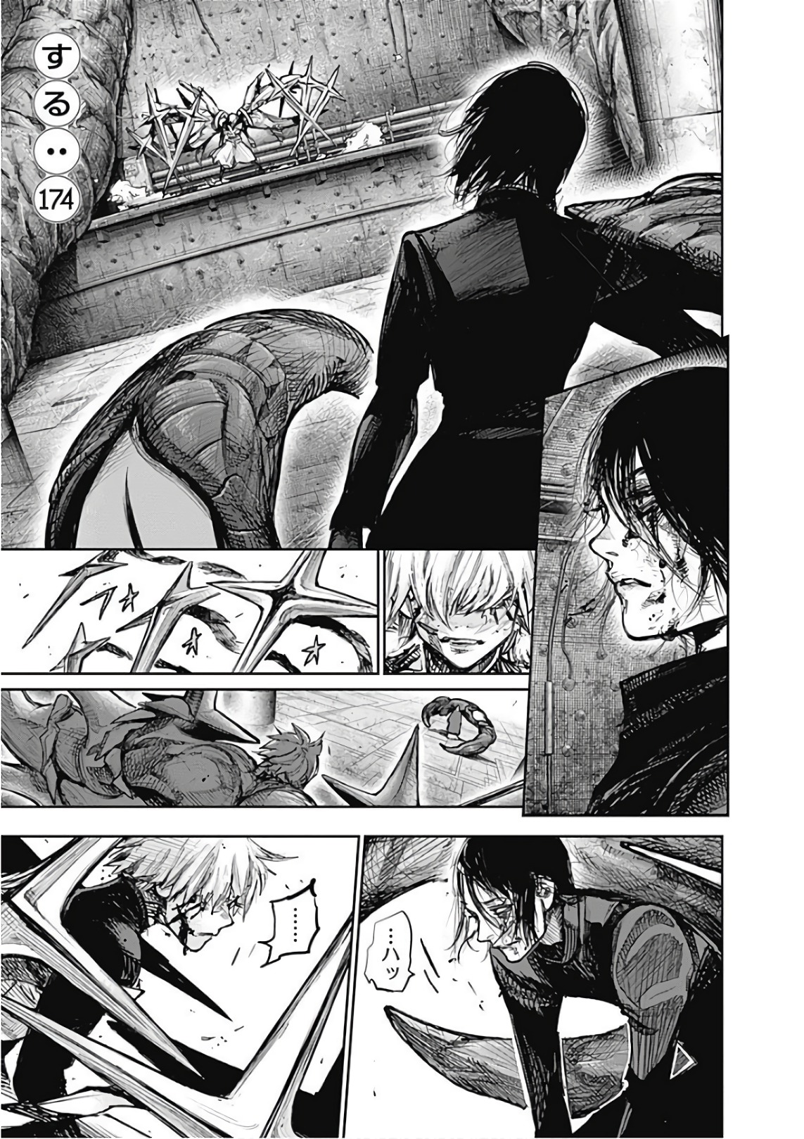東京喰種：re - raw - 第165-175話 - https://jppp.mangajikan.cc/jppp/05091212/i5xb1nylppr.jpg