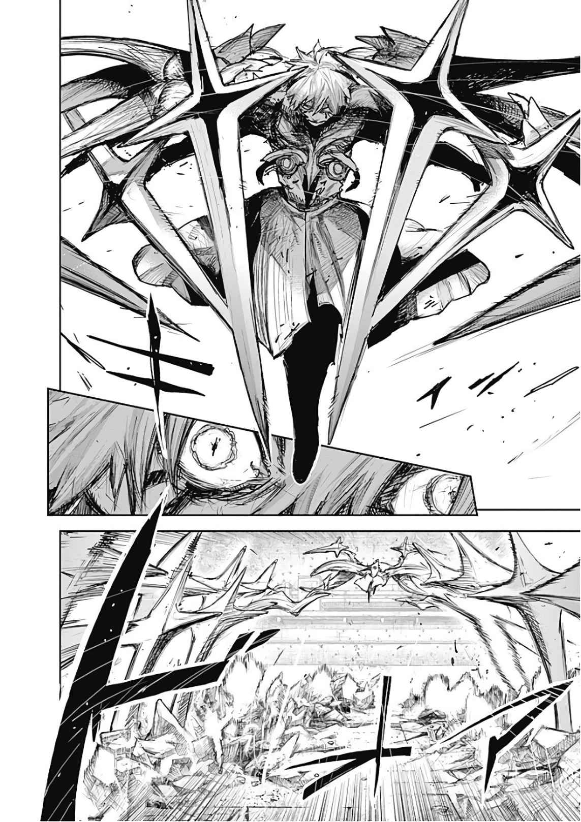 東京喰種：re - raw - 第165-175話 - https://jppp.mangajikan.cc/jppp/05091212/mqxlmwlmqyu.jpg