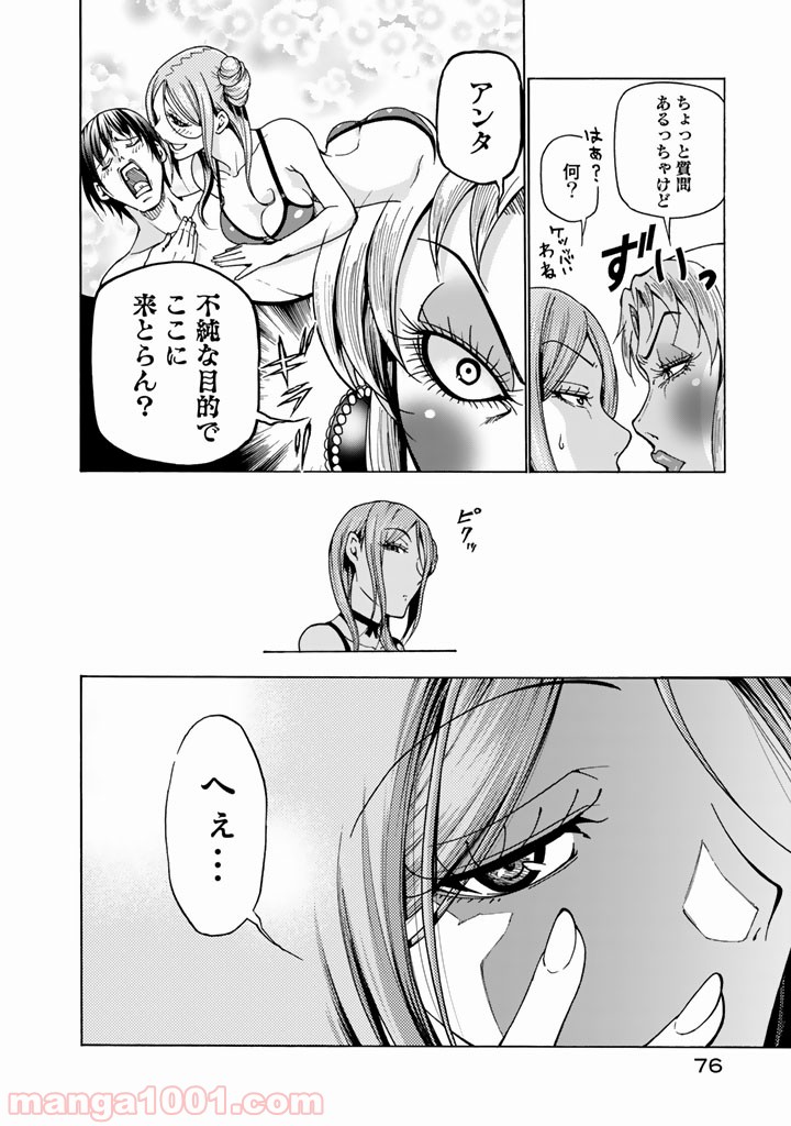 32