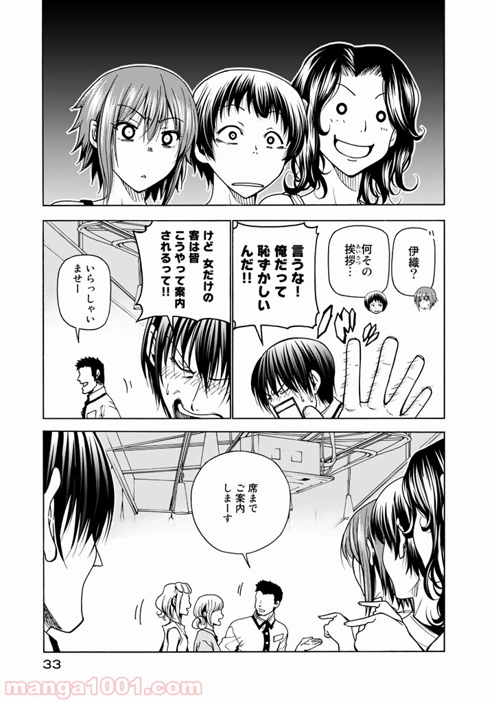 34