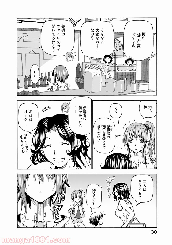 31