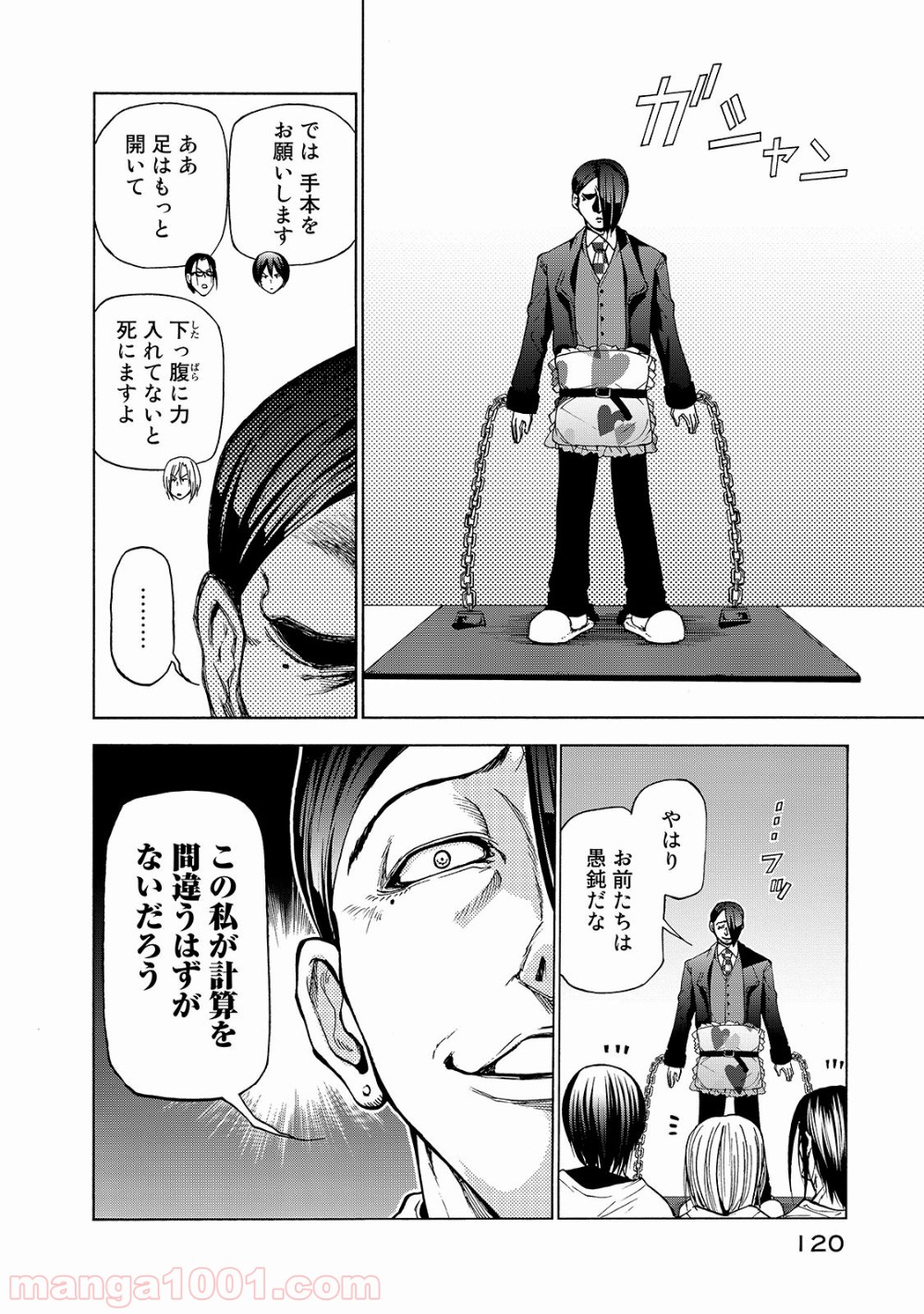 24