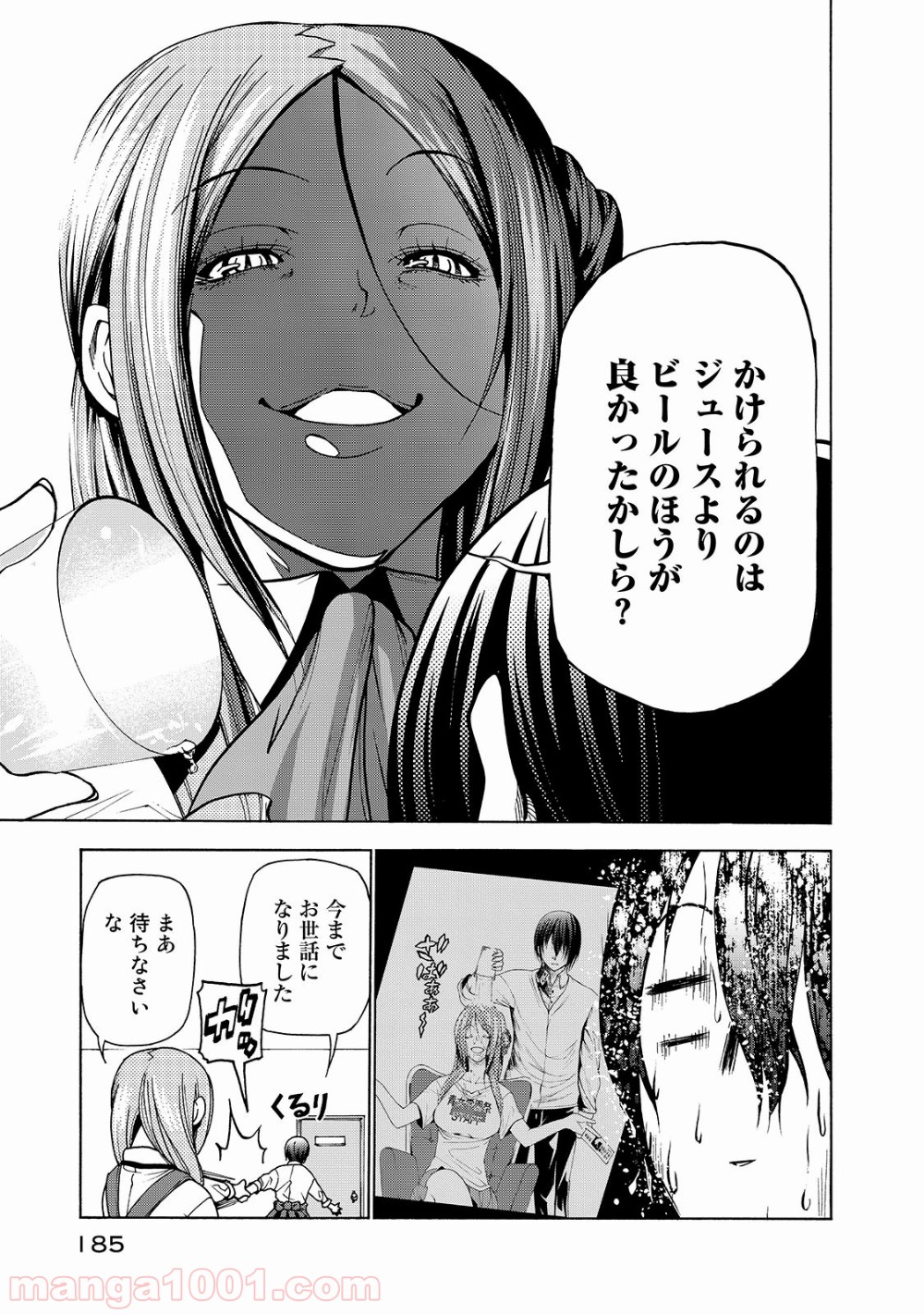 60