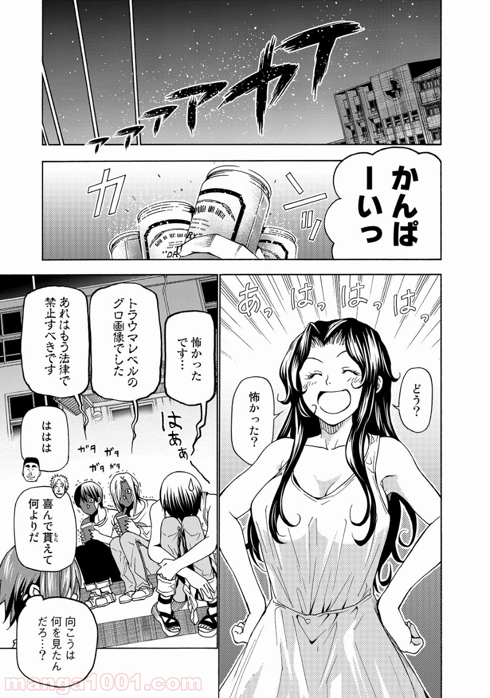 39