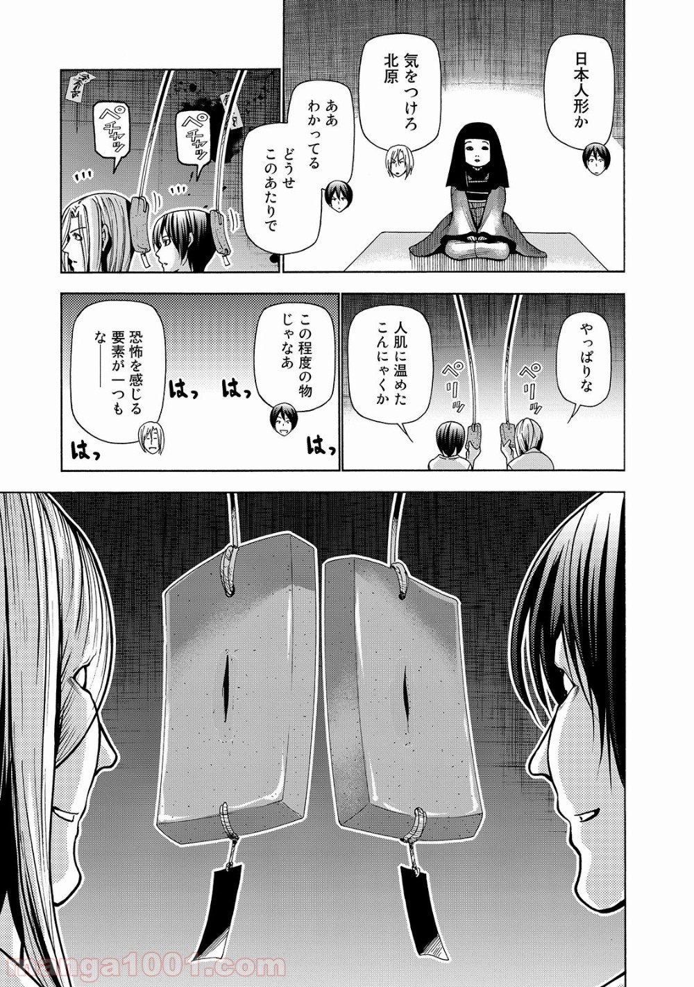 31