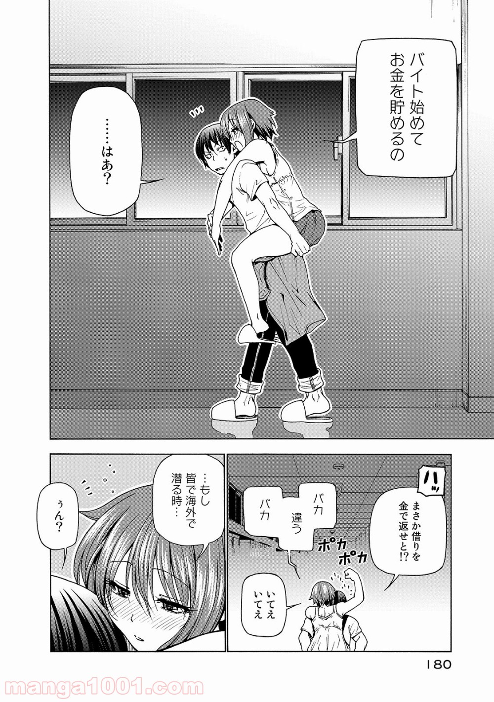 55