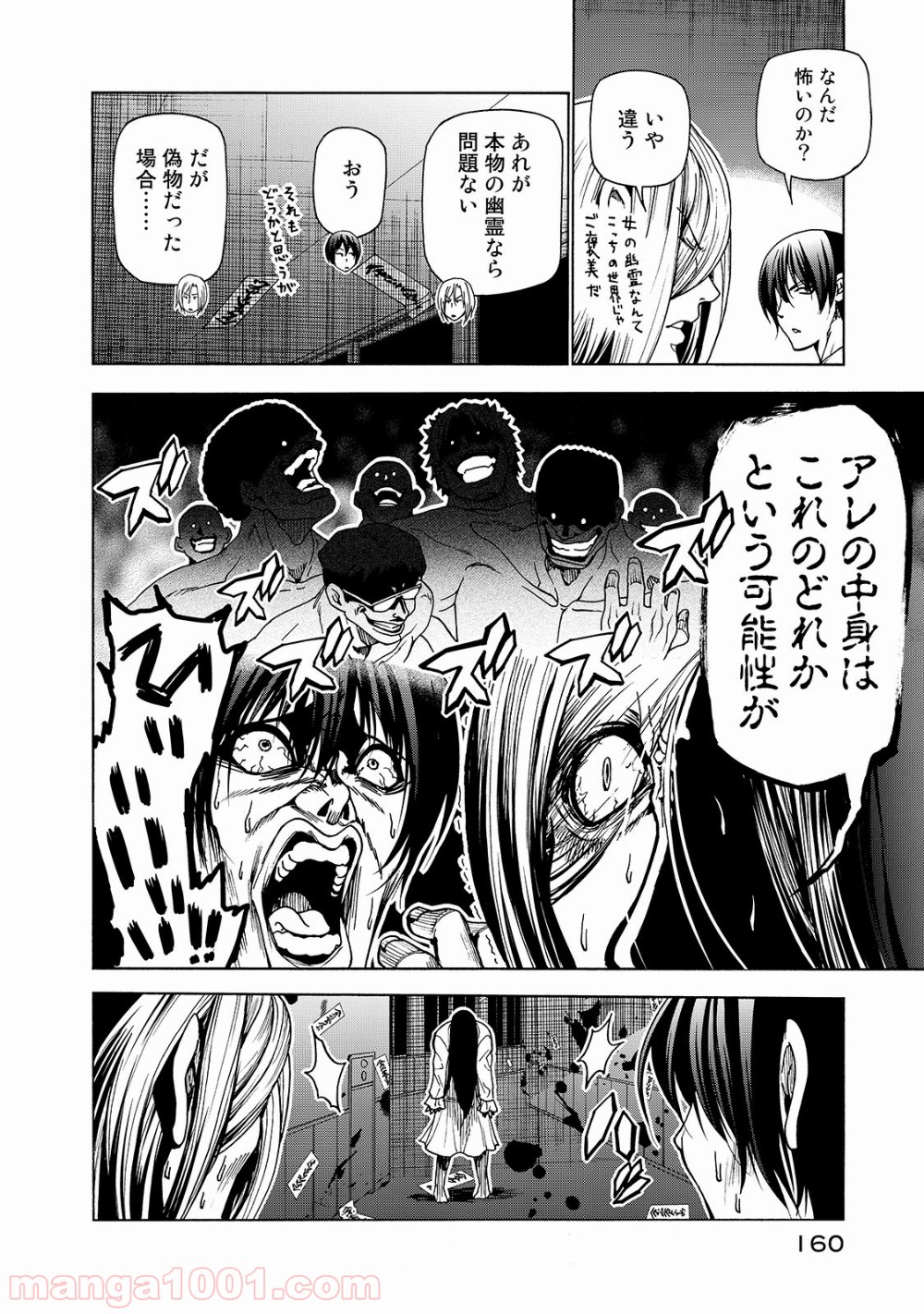 36