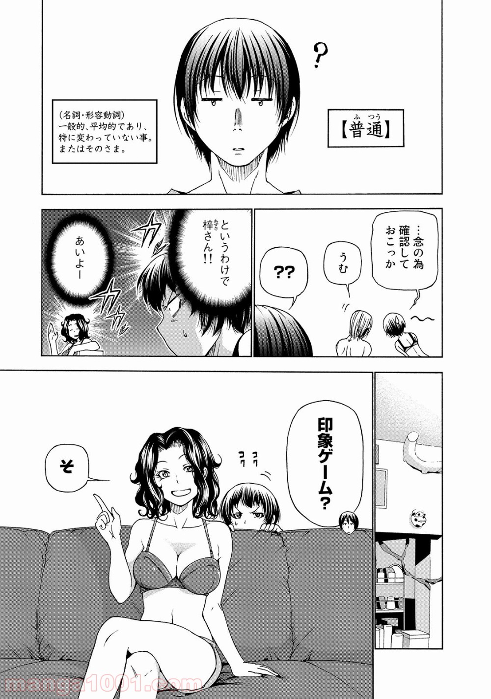 19