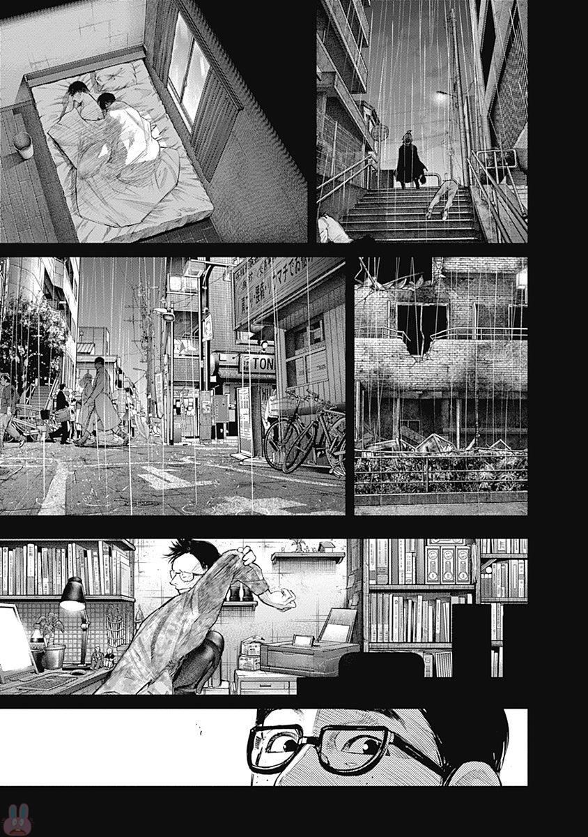 東京喰種：re - raw - 第145-154話 - https://jppp.mangajikan.cc/jppp/05091216/3ouvevwcwn2.jpg