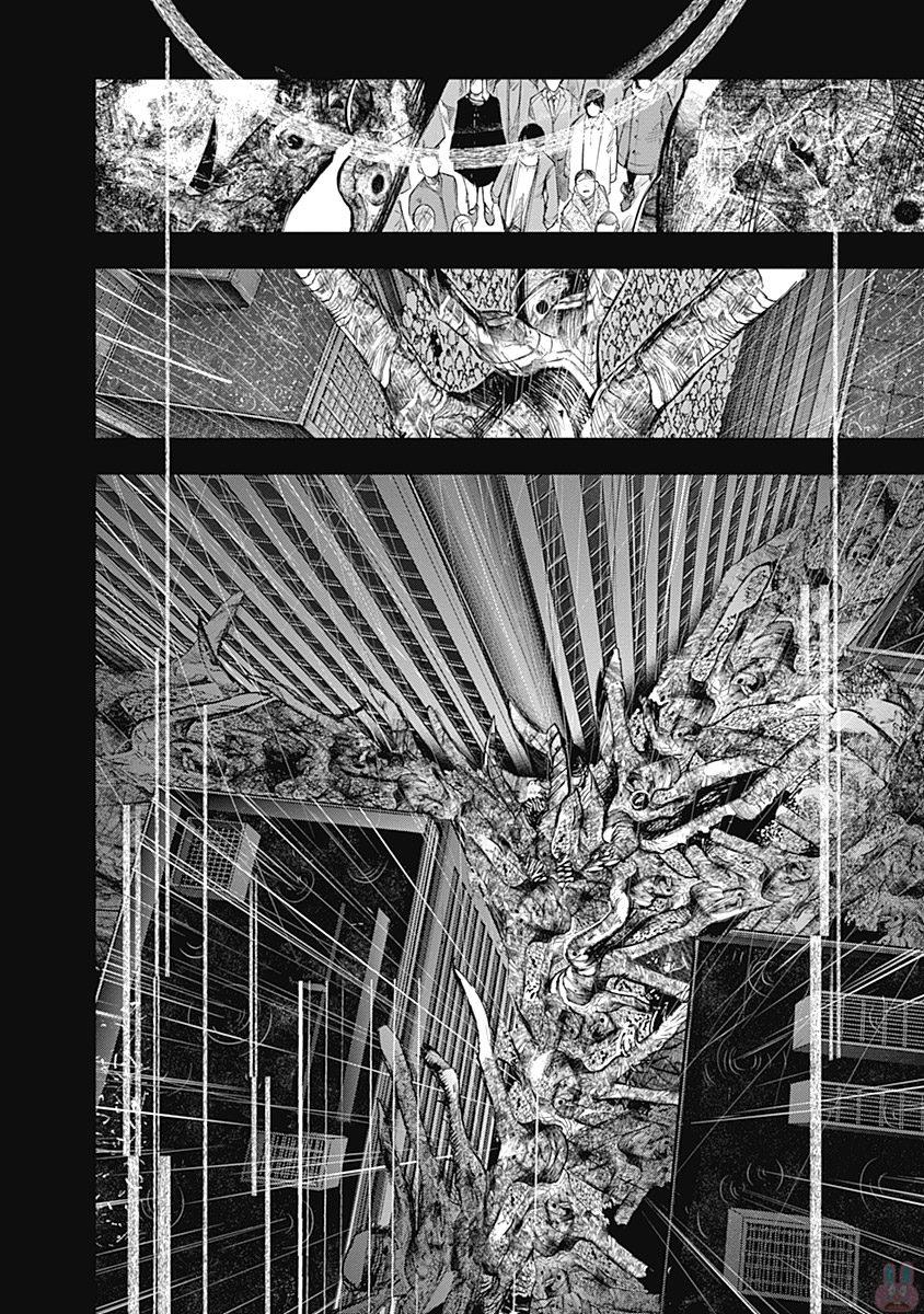 東京喰種：re - raw - 第145-154話 - https://jppp.mangajikan.cc/jppp/05091216/bhb5s1goc5r.jpg