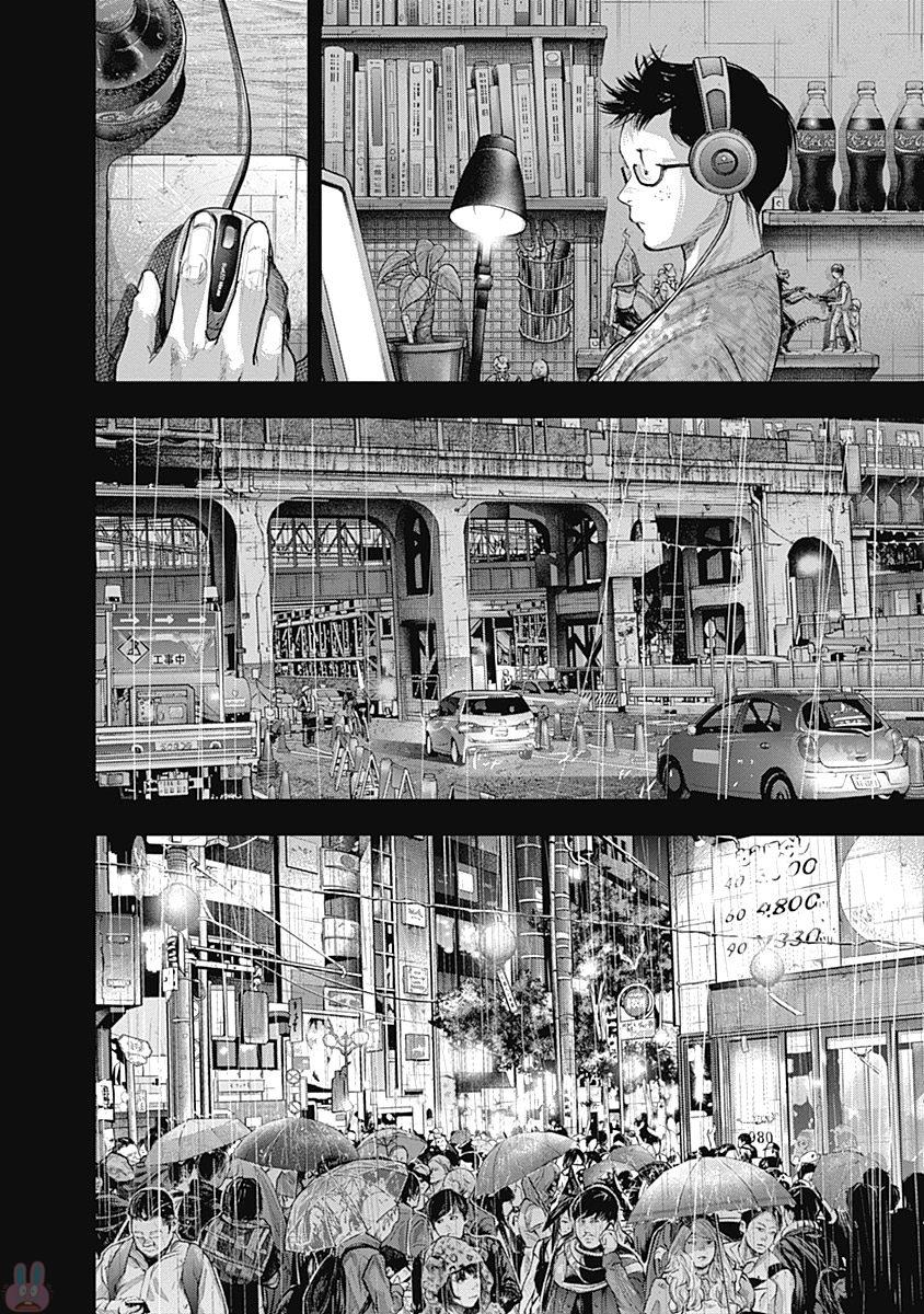 東京喰種：re - raw - 第145-154話 - https://jppp.mangajikan.cc/jppp/05091216/m22qxgimf5z.jpg