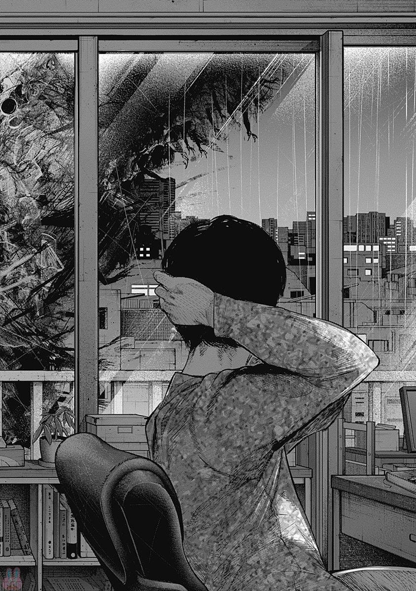 東京喰種：re - raw - 第145-154話 - https://jppp.mangajikan.cc/jppp/05091216/qnnuhgxpgm1.jpg