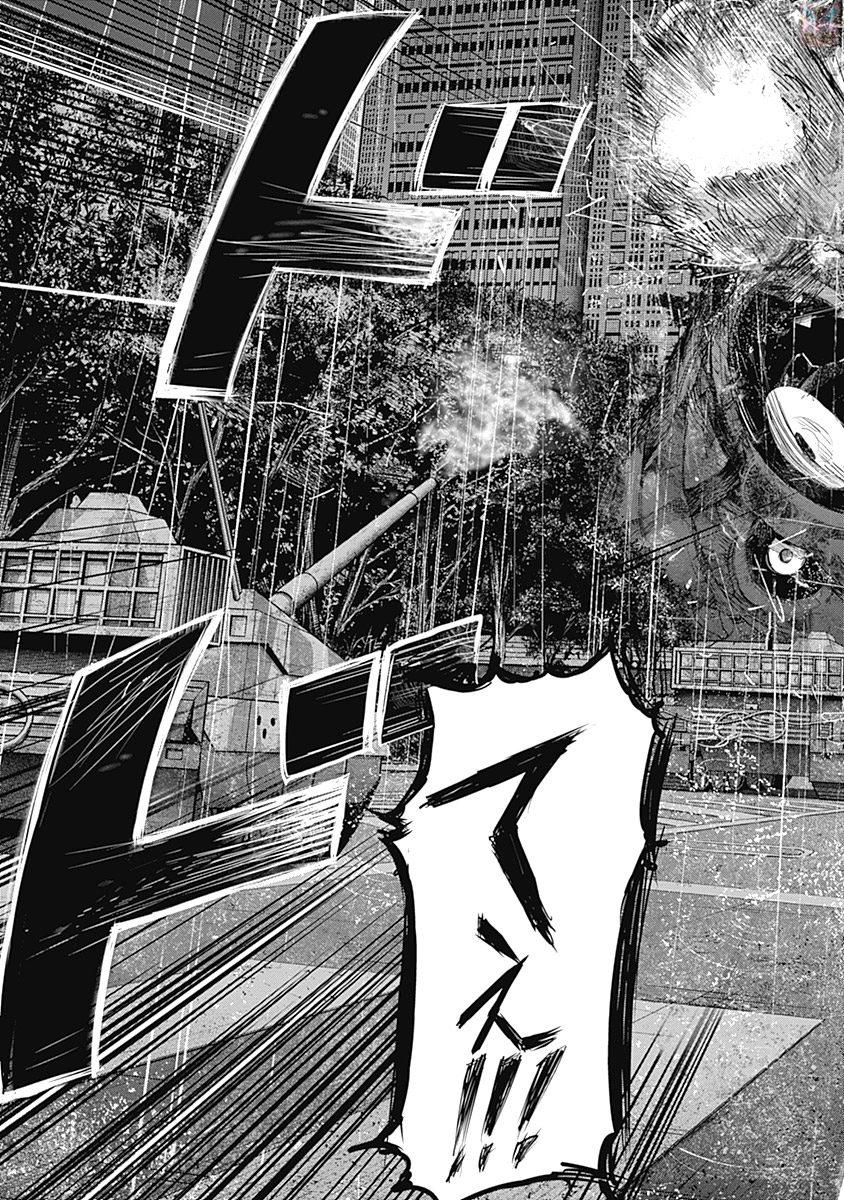 東京喰種：re - raw - 第145-154話 - https://jppp.mangajikan.cc/jppp/05091216/rc0z5pgfihe.jpg