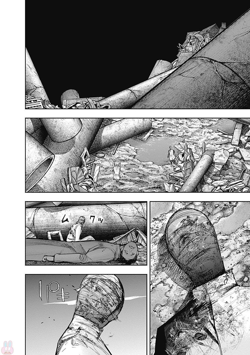 東京喰種：re - raw - 第145-154話 - https://jppp.mangajikan.cc/jppp/05091217/cfl3awzqffp.jpg