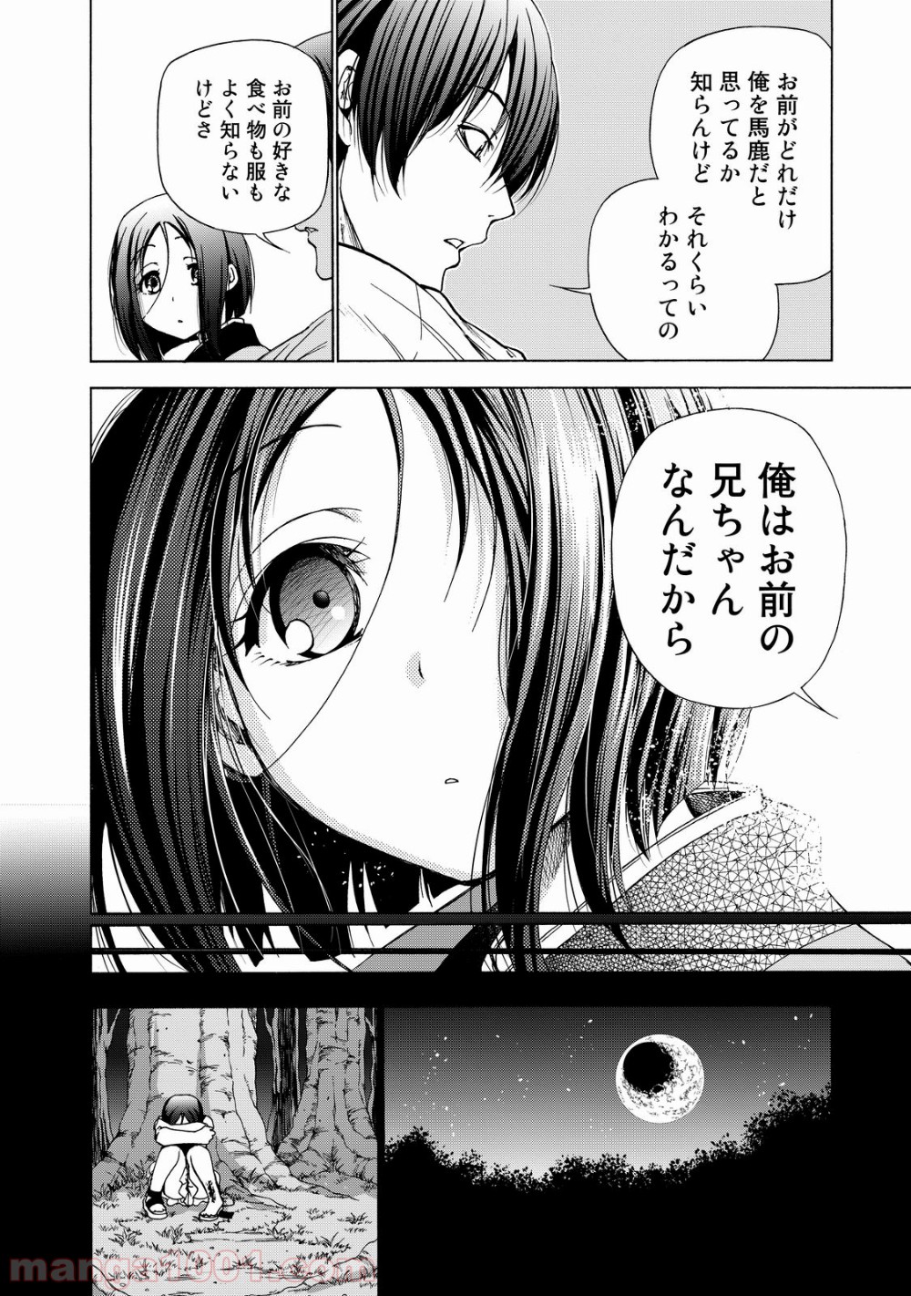 49