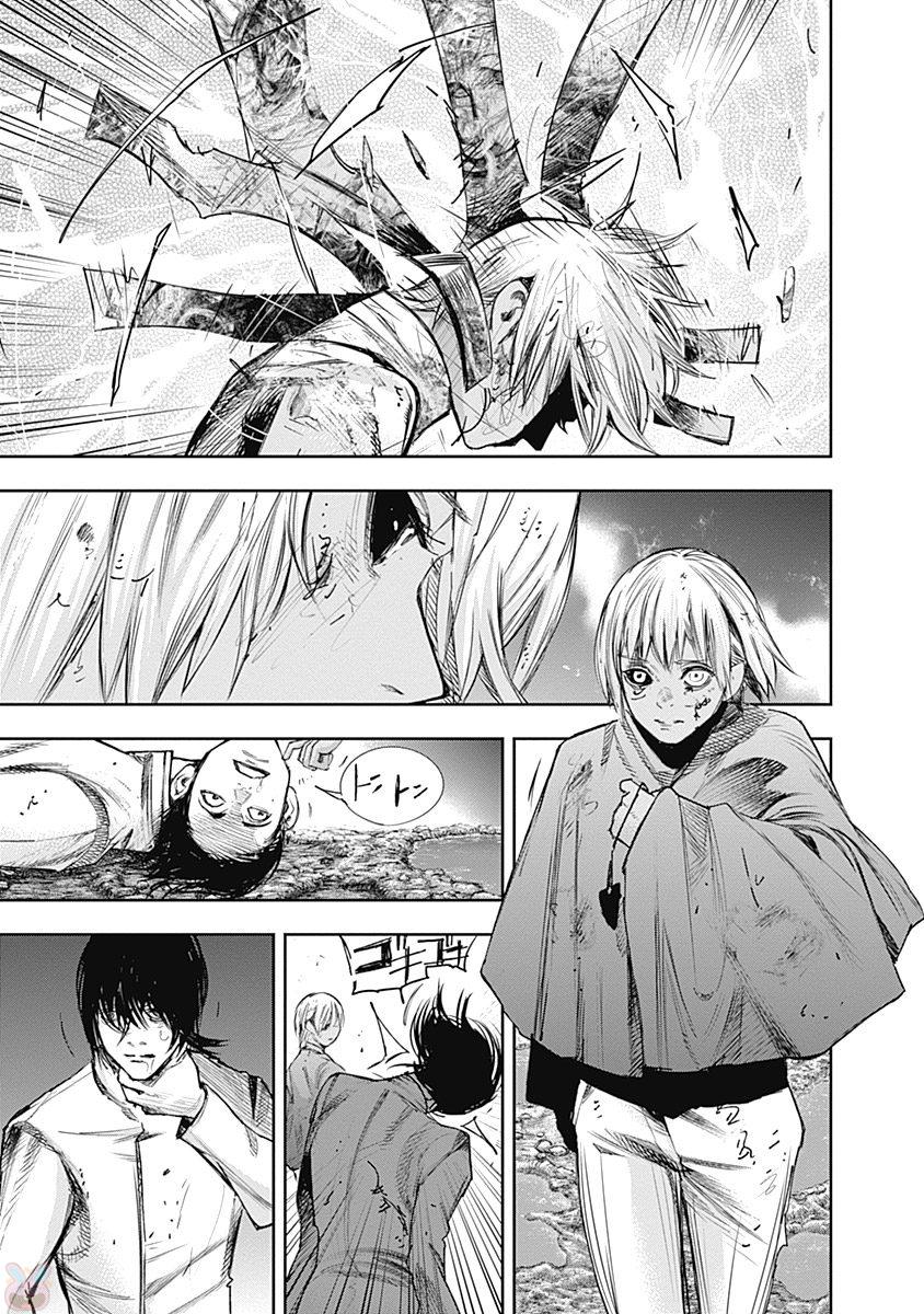 東京喰種：re - raw - 第145-154話 - https://jppp.mangajikan.cc/jppp/05091217/ddw0zaxmu3k.jpg