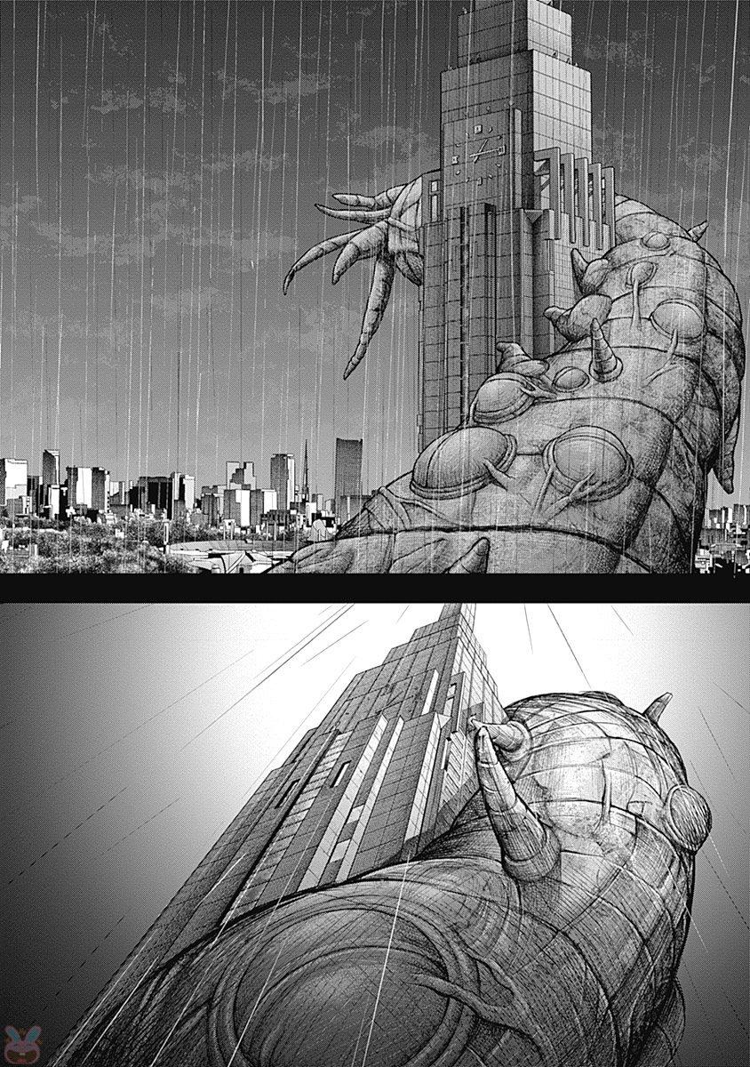 東京喰種：re - raw - 第145-154話 - https://jppp.mangajikan.cc/jppp/05091217/ff0avoqm2rl.jpg
