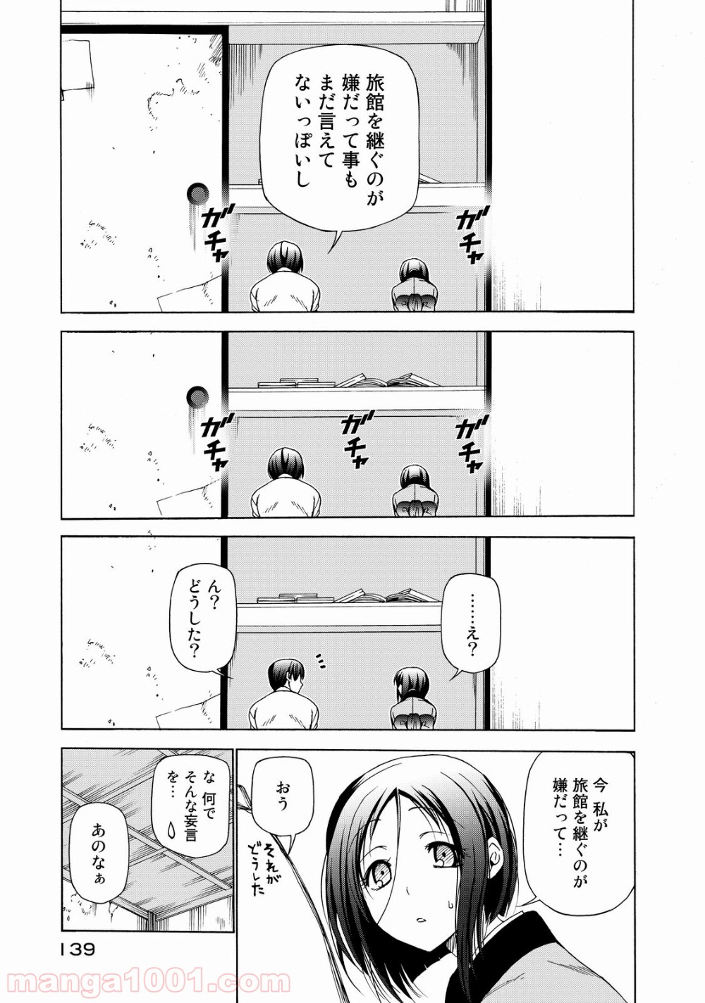 48