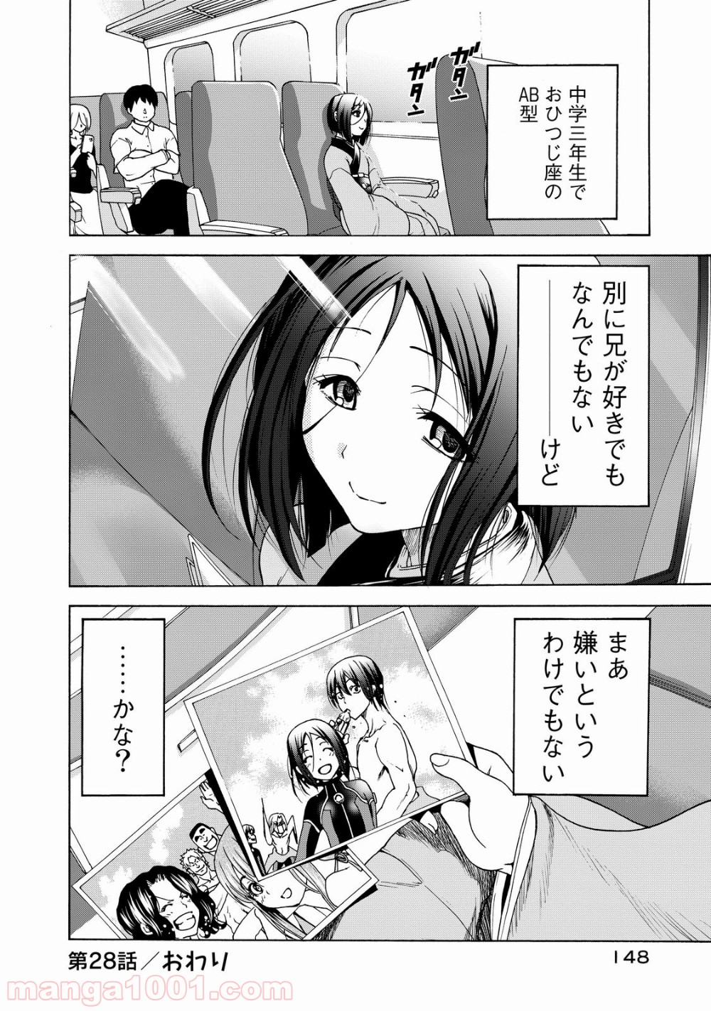 57