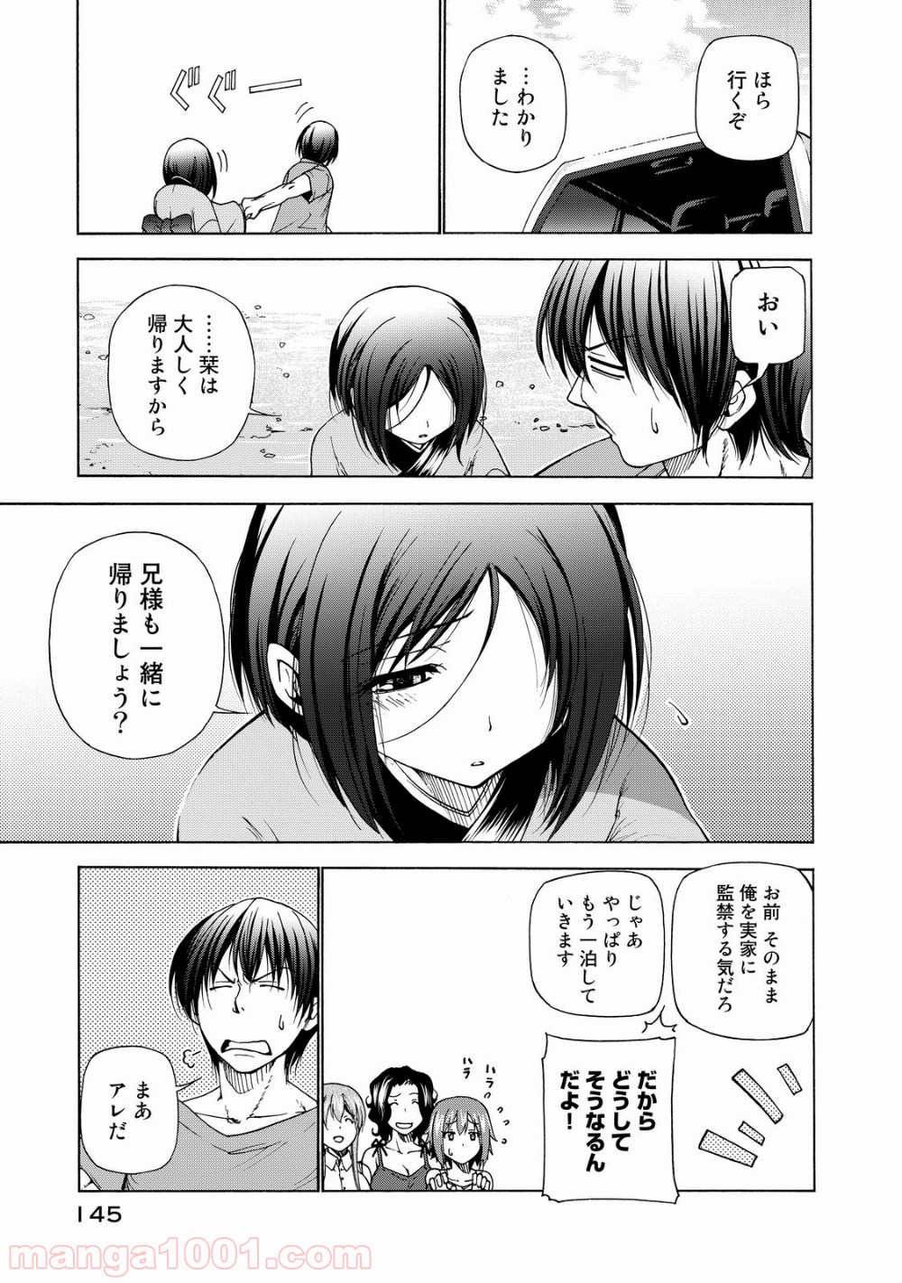 54