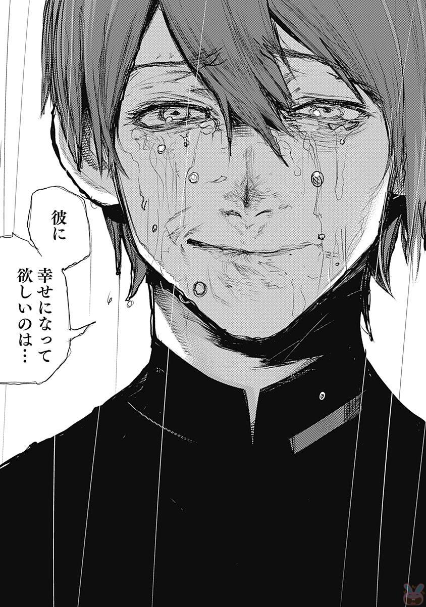 東京喰種：re - raw - 第145-154話 - https://jppp.mangajikan.cc/jppp/05091217/ozpnknzlnyj.jpg
