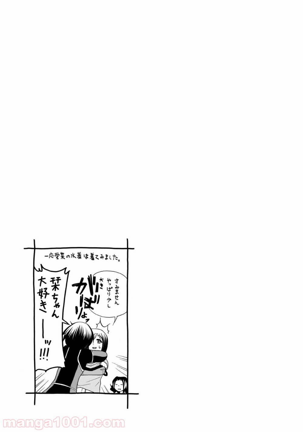58