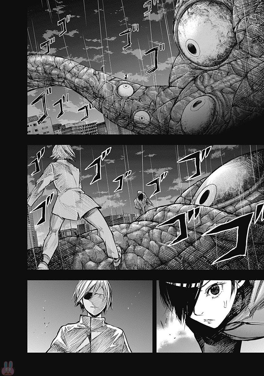 東京喰種：re - raw - 第145-154話 - https://jppp.mangajikan.cc/jppp/05091218/0txfrdiemqx.jpg