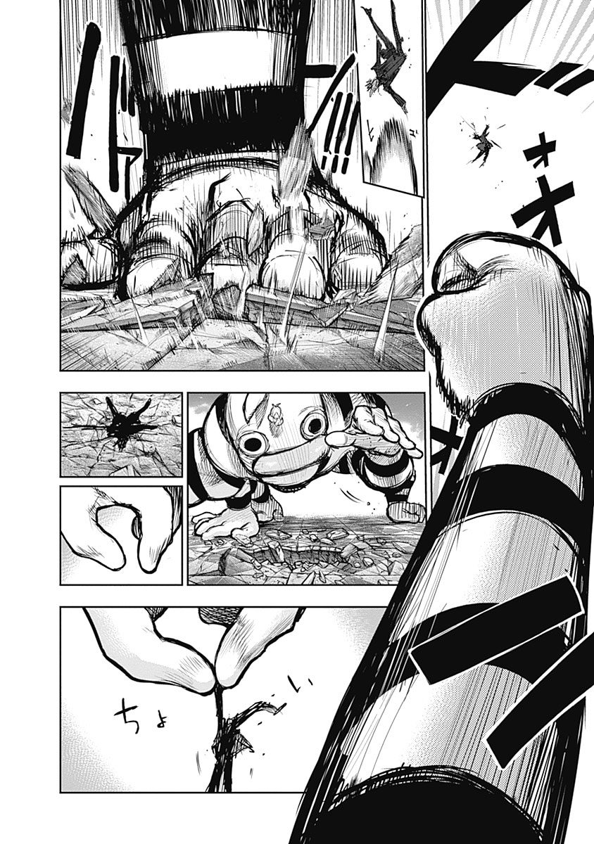 東京喰種：re - raw - 第133-144話 - https://jppp.mangajikan.cc/jppp/05091218/n11gzdsdzma.jpg
