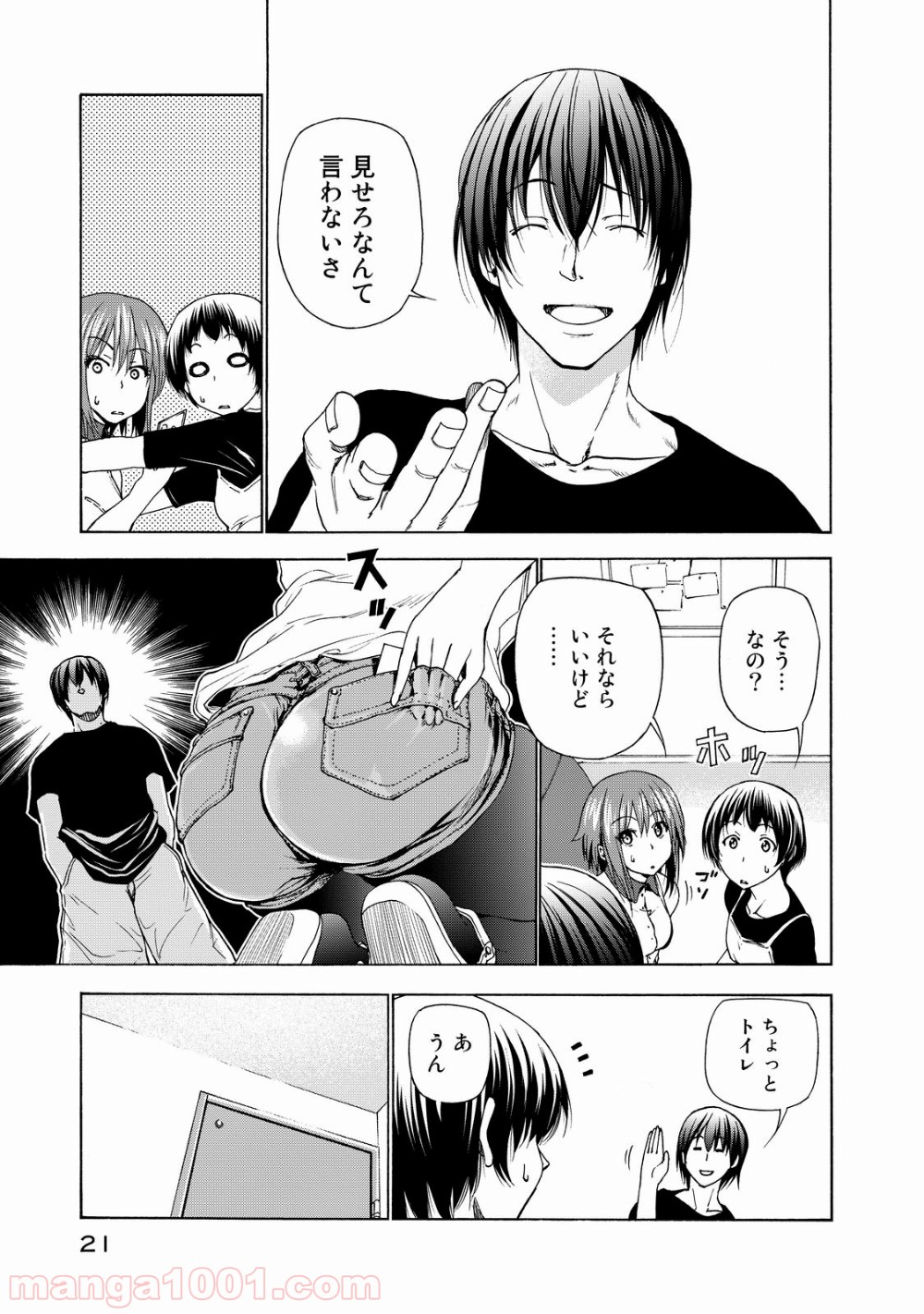 22