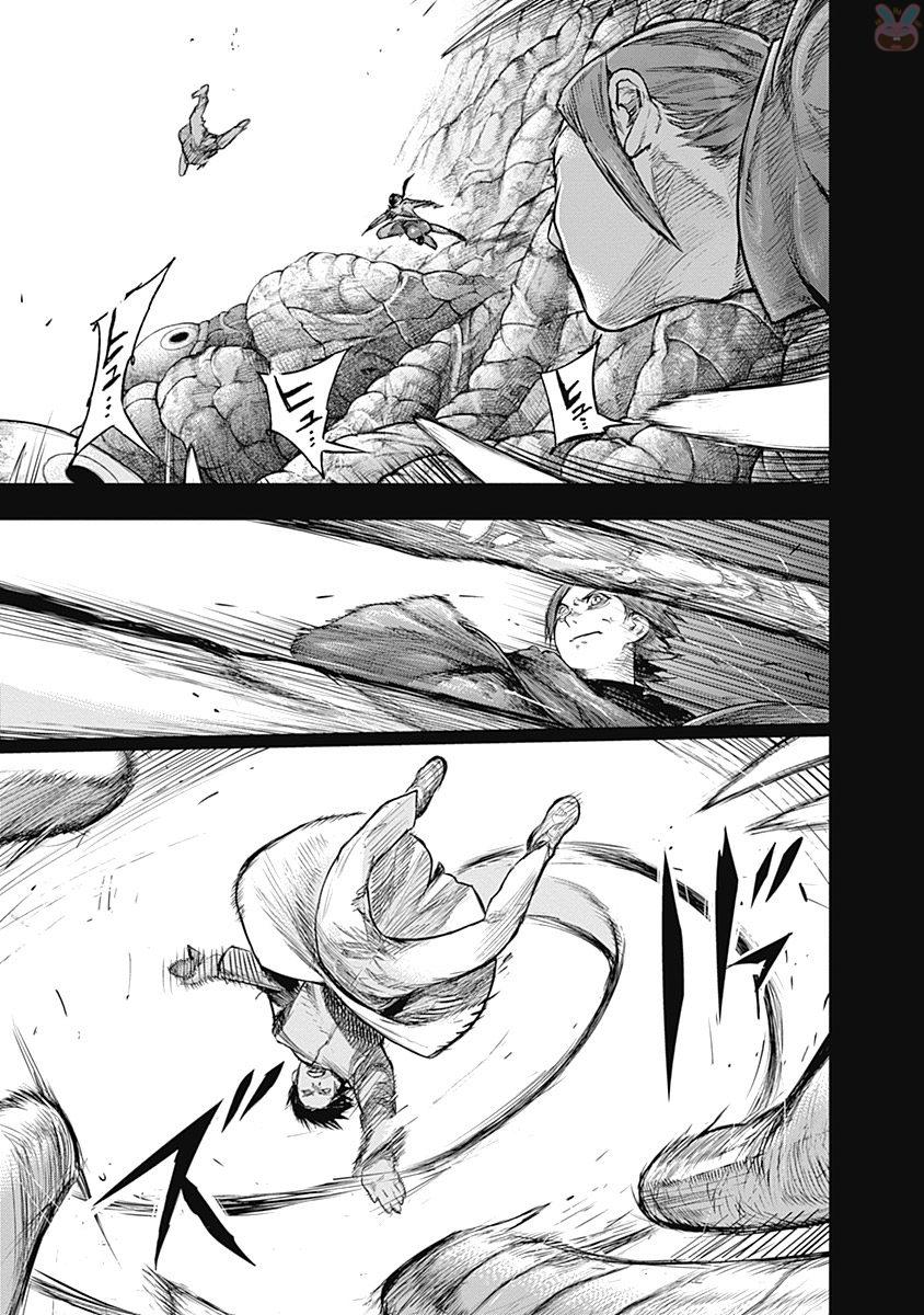 東京喰種：re - raw - 第145-154話 - https://jppp.mangajikan.cc/jppp/05091218/ur5h5c1degp.jpg